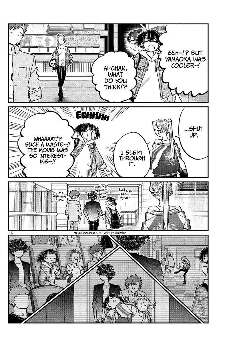 Komi-san wa Komyushou Desu Chapter 198 16